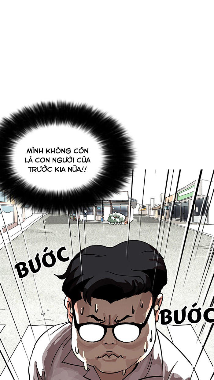 Hoán Đổi Diệu Kỳ Chapter 155 - 2