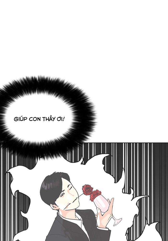 Hoán Đổi Diệu Kỳ Chapter 155 - 21