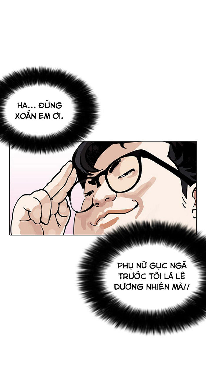 Hoán Đổi Diệu Kỳ Chapter 155 - 50