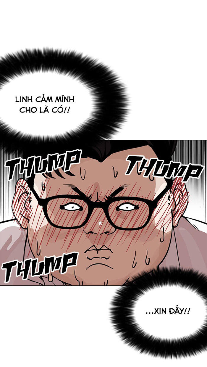 Hoán Đổi Diệu Kỳ Chapter 155 - 65