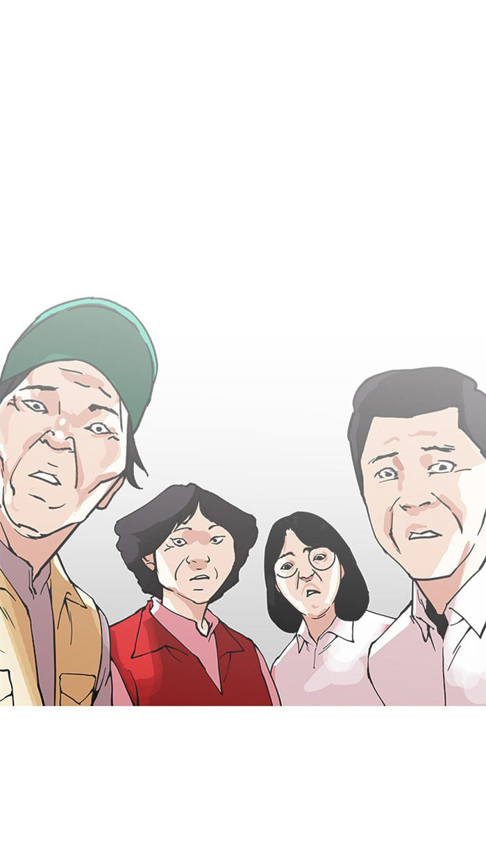Hoán Đổi Diệu Kỳ Chapter 157 - 57