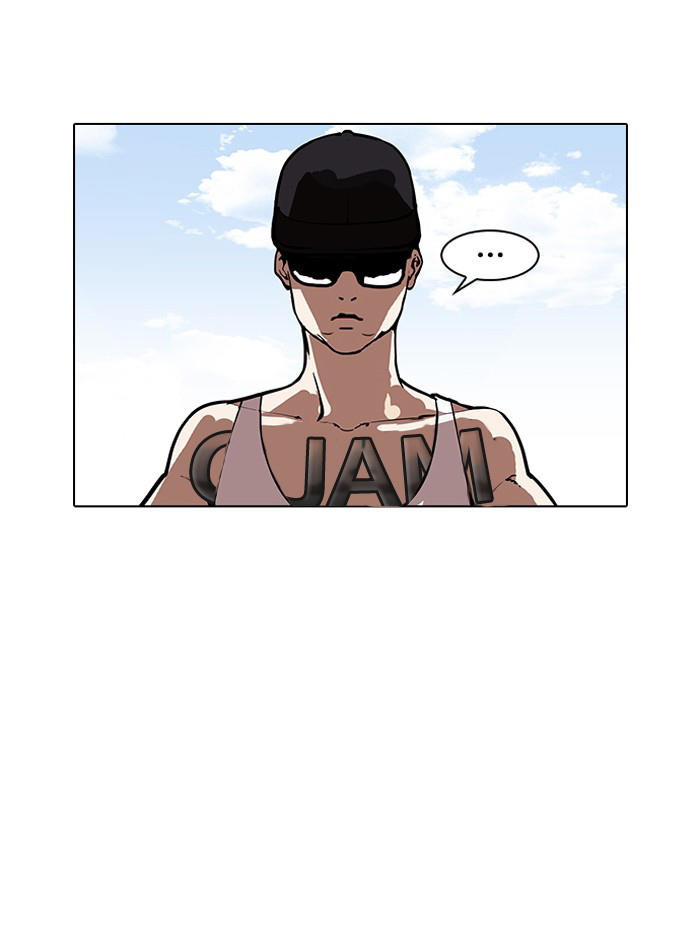 Hoán Đổi Diệu Kỳ Chapter 157 - 7