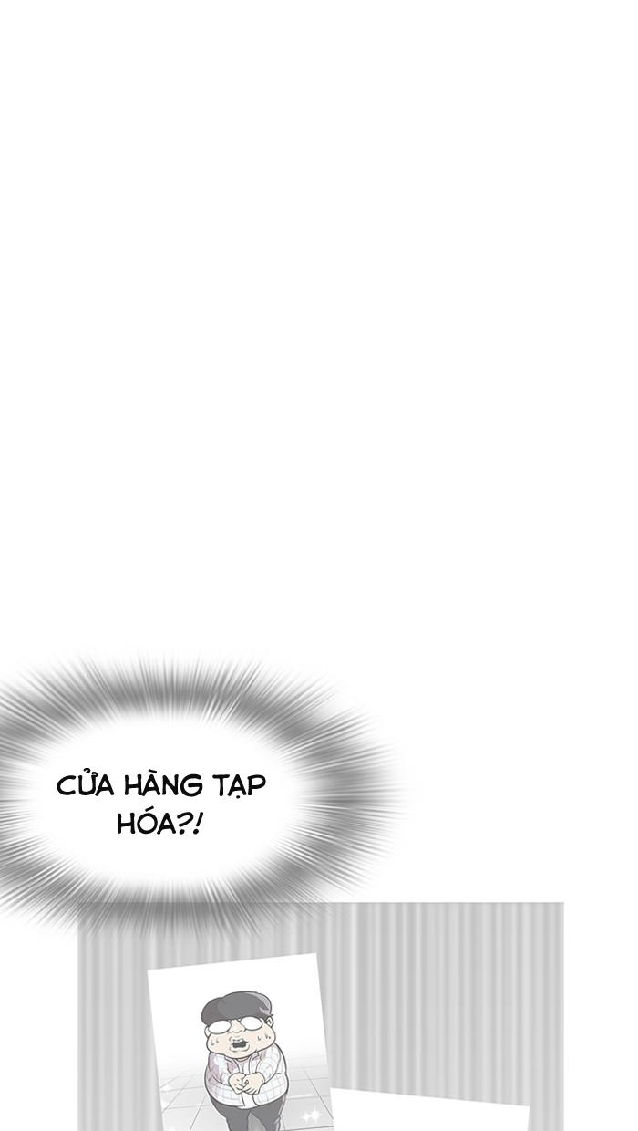 Hoán Đổi Diệu Kỳ Chapter 157 - 73