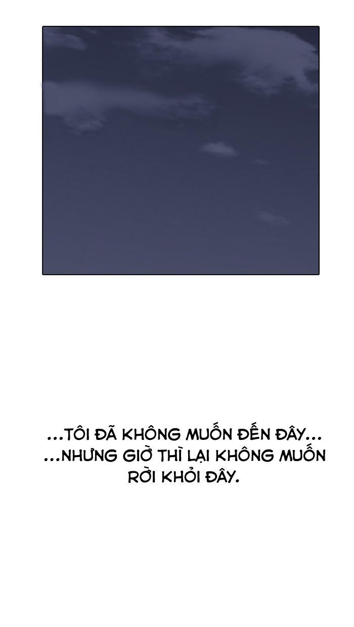 Hoán Đổi Diệu Kỳ Chapter 157 - 83
