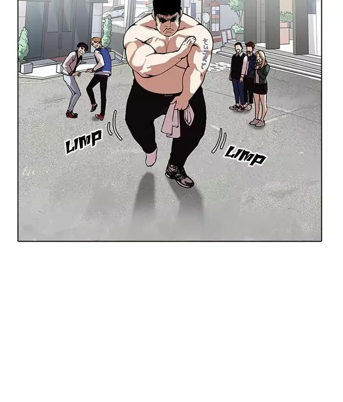 Hoán Đổi Diệu Kỳ Chapter 159 - 122