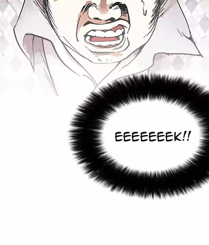 Hoán Đổi Diệu Kỳ Chapter 159 - 144