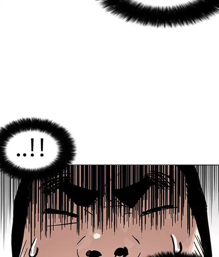 Hoán Đổi Diệu Kỳ Chapter 159 - 27