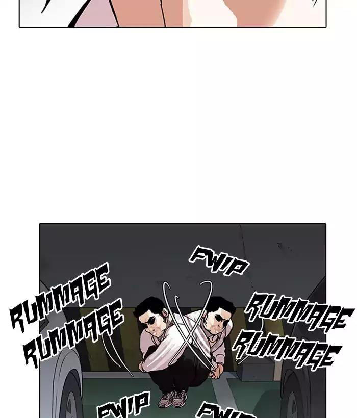 Hoán Đổi Diệu Kỳ Chapter 159 - 4