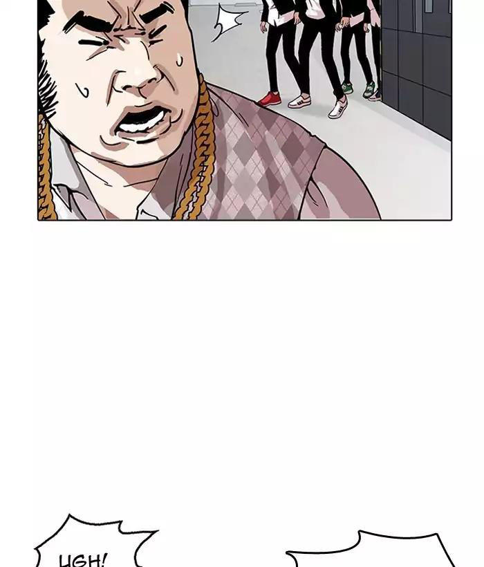 Hoán Đổi Diệu Kỳ Chapter 159 - 33