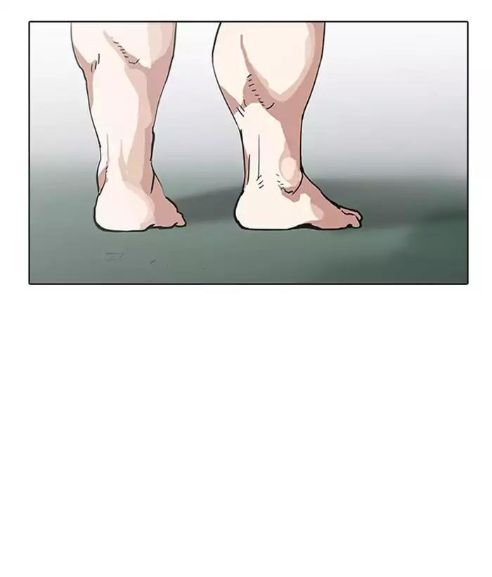 Hoán Đổi Diệu Kỳ Chapter 159 - 6