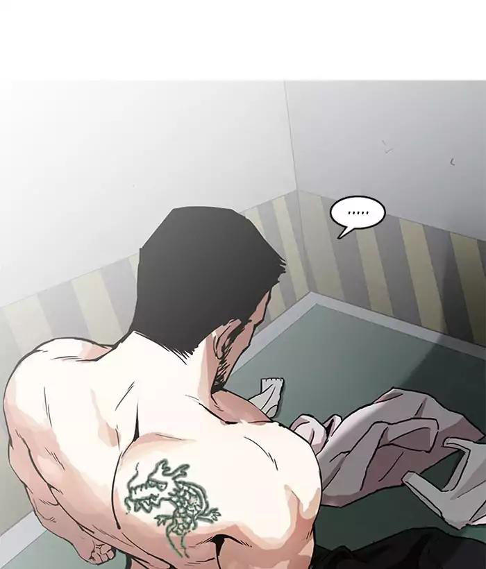 Hoán Đổi Diệu Kỳ Chapter 159 - 7