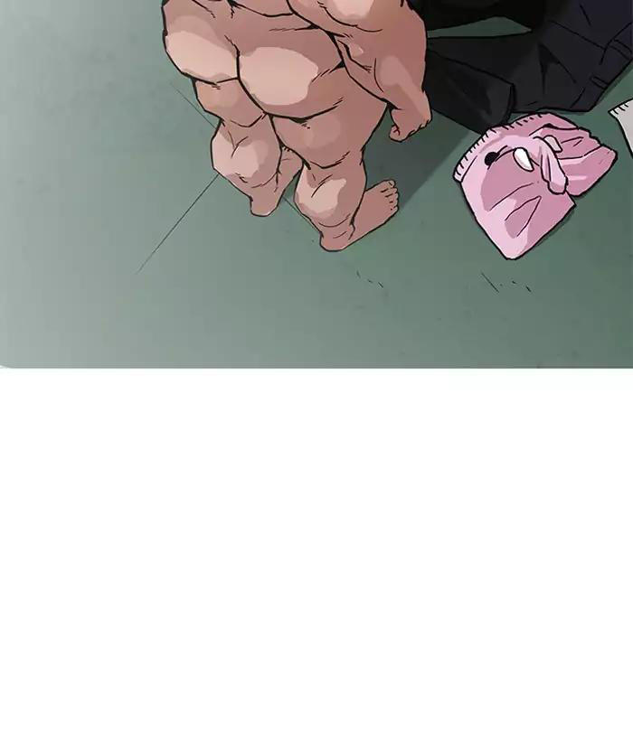 Hoán Đổi Diệu Kỳ Chapter 159 - 8