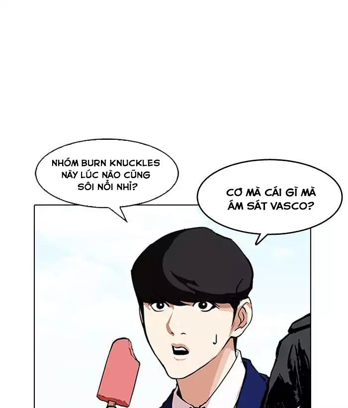 Hoán Đổi Diệu Kỳ Chapter 159 - 73