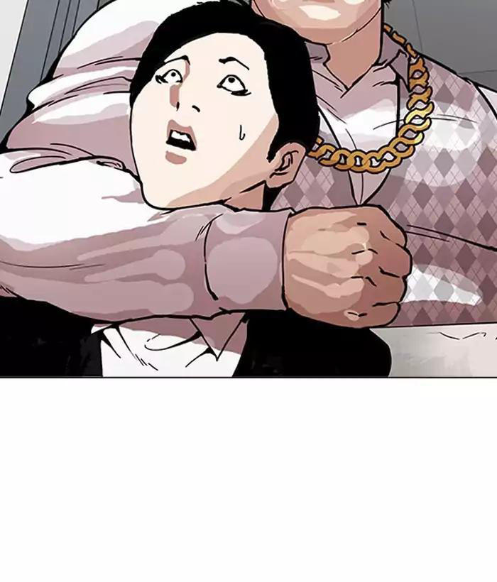 Hoán Đổi Diệu Kỳ Chapter 159 - 91
