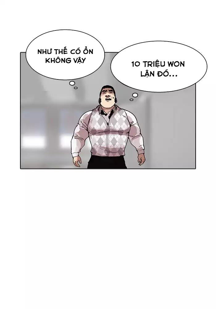 Hoán Đổi Diệu Kỳ Chapter 160 - 104