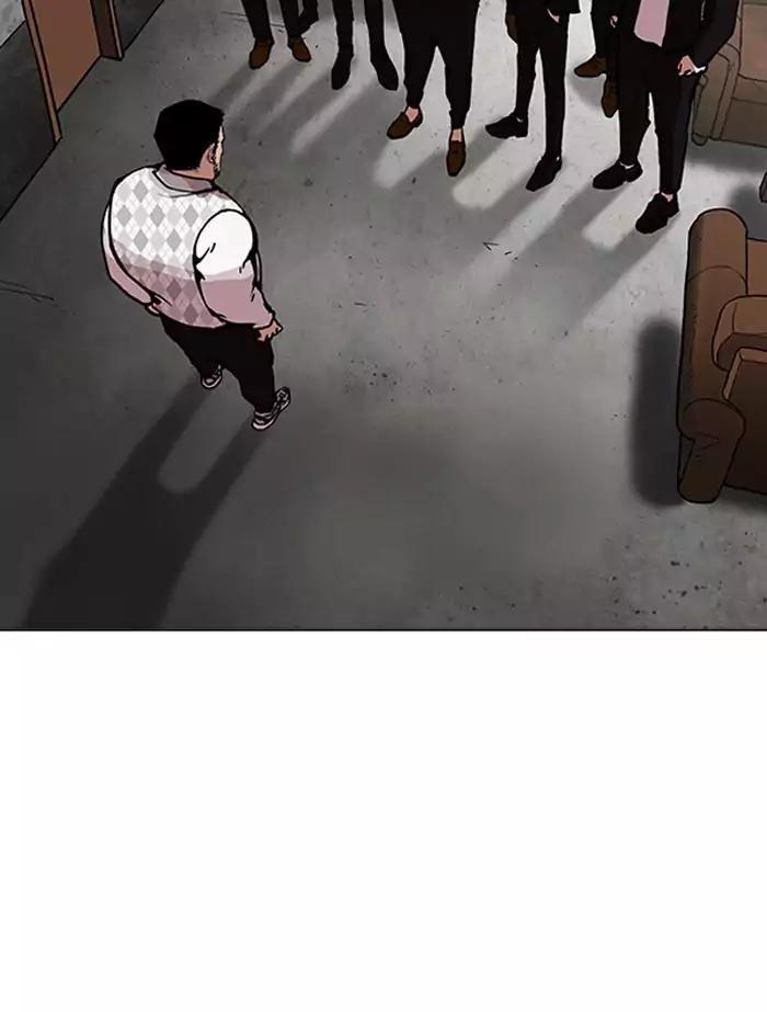 Hoán Đổi Diệu Kỳ Chapter 160 - 15