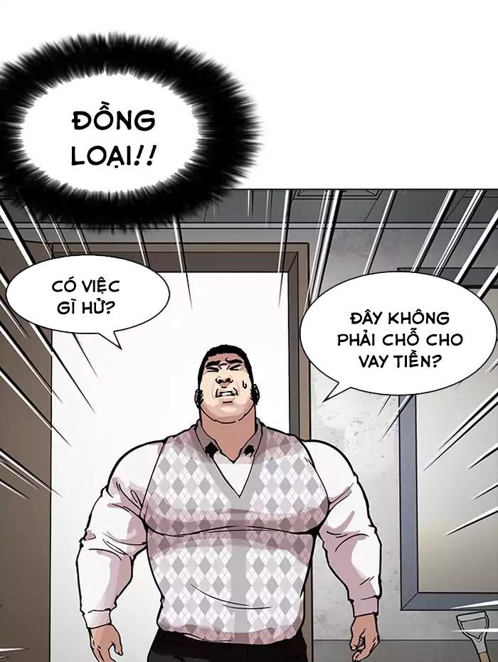 Hoán Đổi Diệu Kỳ Chapter 160 - 17
