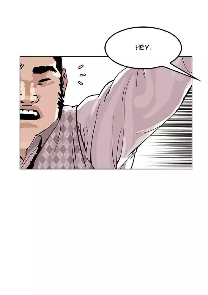 Hoán Đổi Diệu Kỳ Chapter 160 - 34