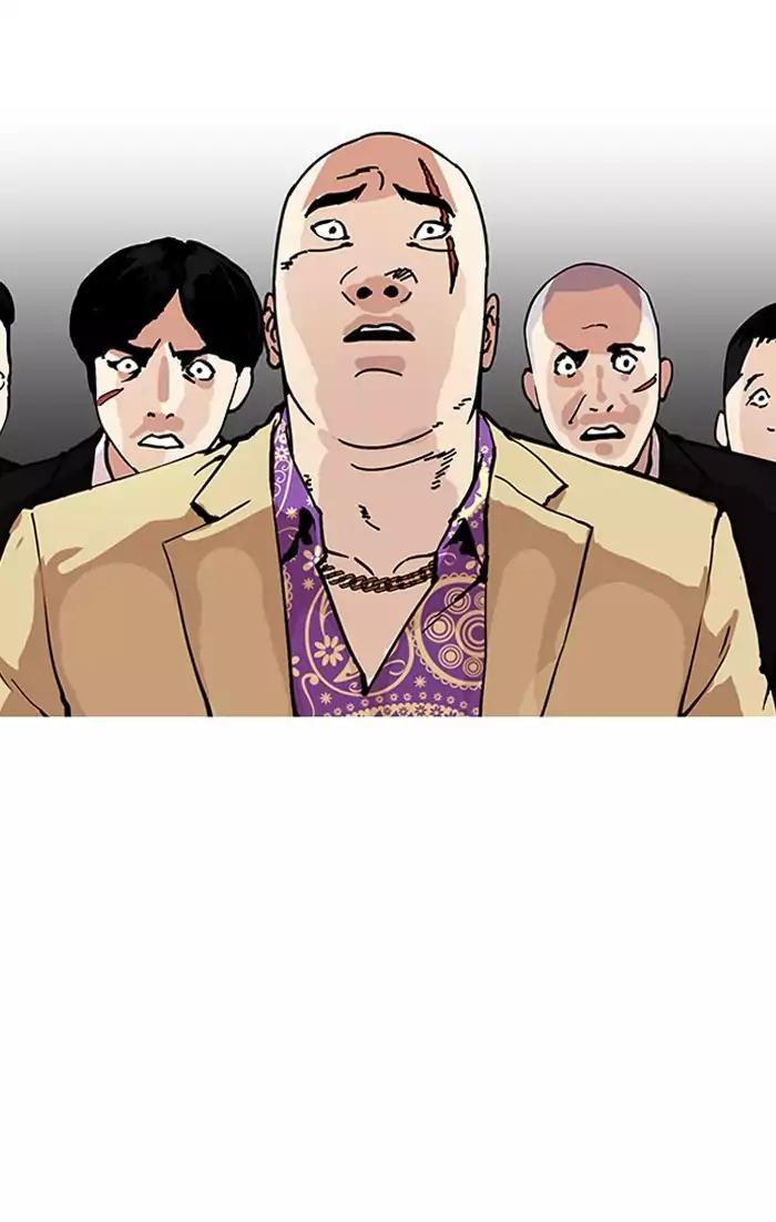 Hoán Đổi Diệu Kỳ Chapter 160 - 41