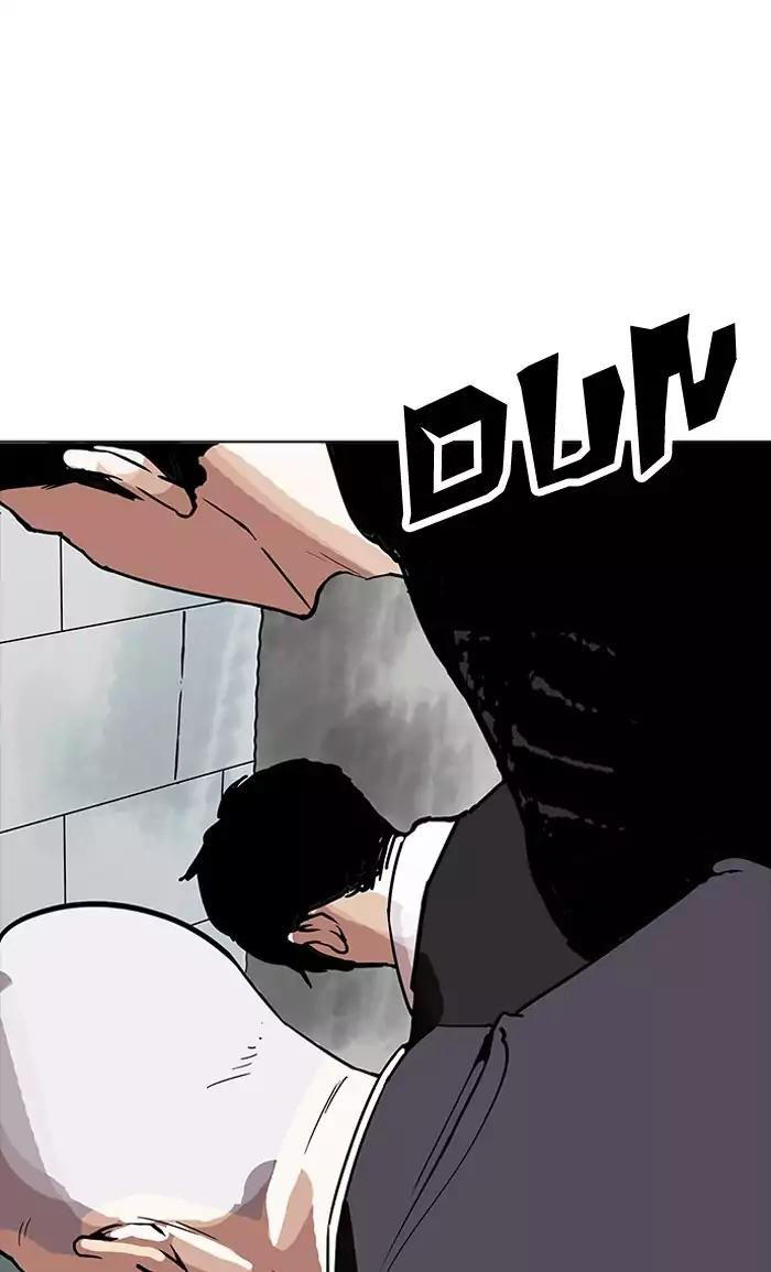 Hoán Đổi Diệu Kỳ Chapter 160 - 42
