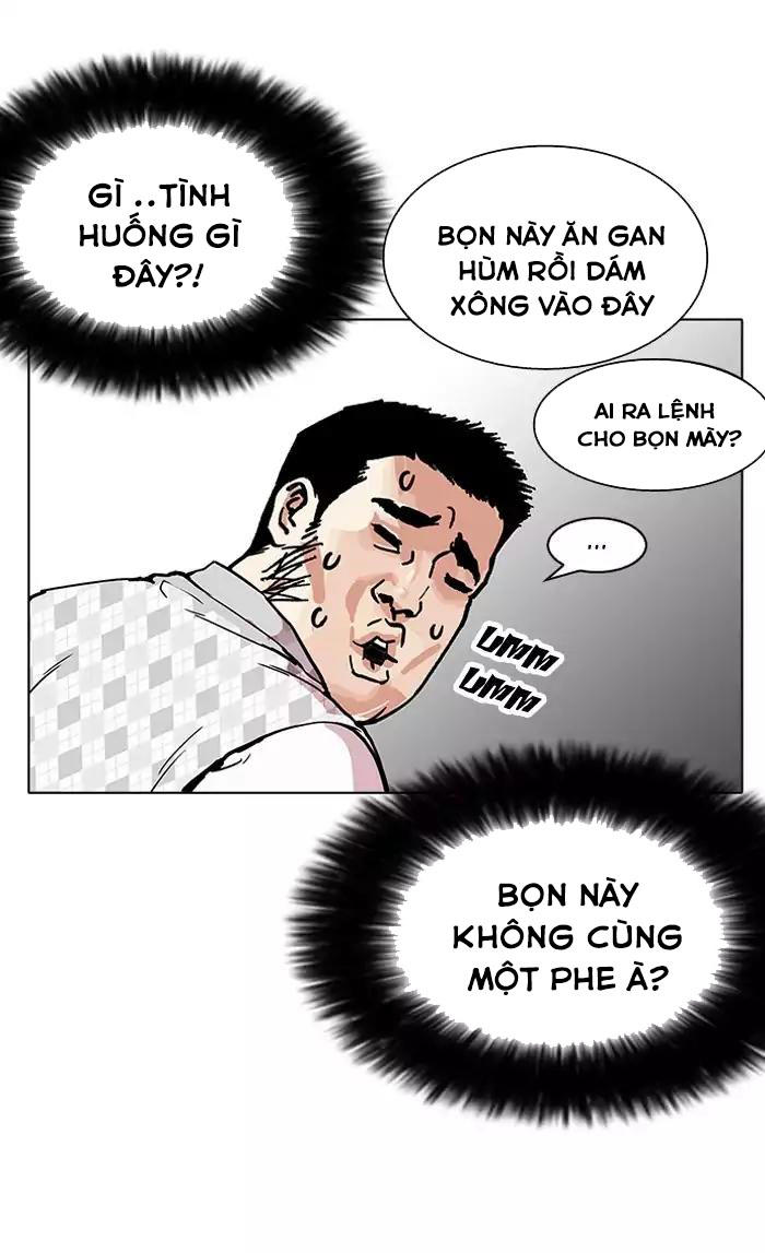 Hoán Đổi Diệu Kỳ Chapter 160 - 47