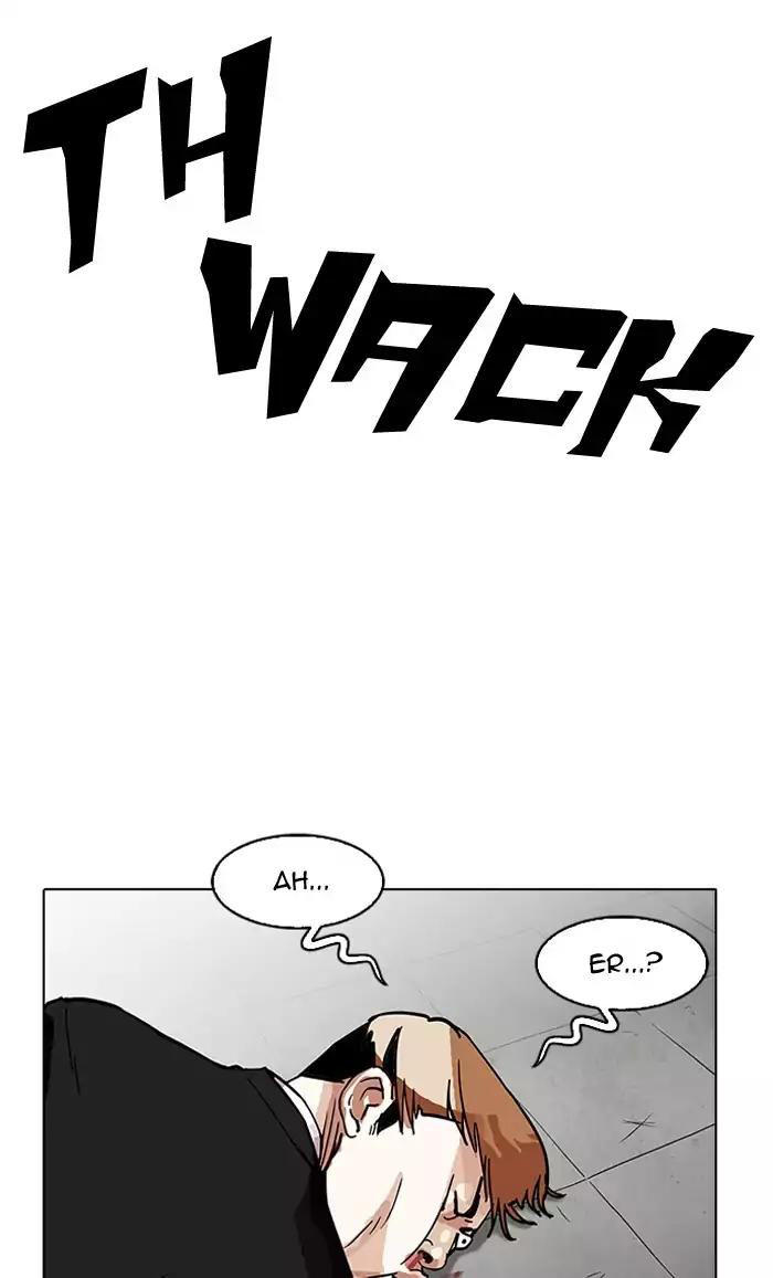 Hoán Đổi Diệu Kỳ Chapter 160 - 50