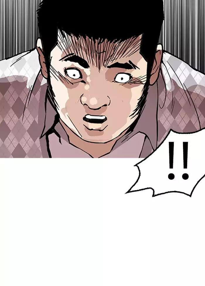 Hoán Đổi Diệu Kỳ Chapter 160 - 55