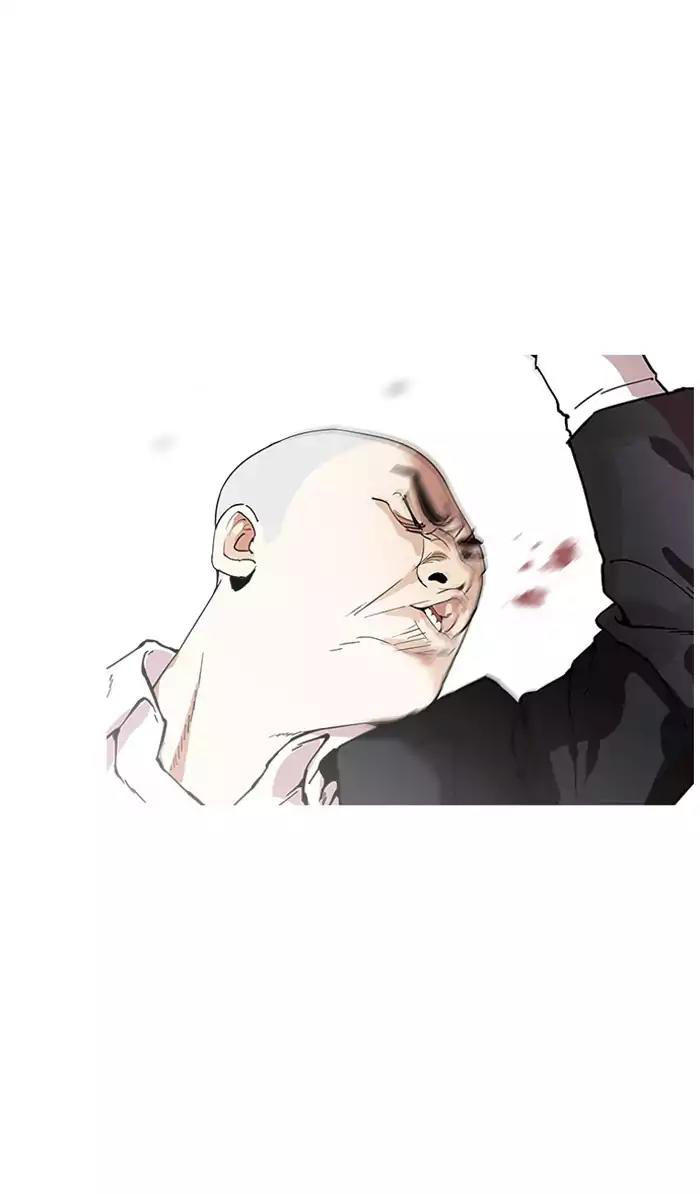 Hoán Đổi Diệu Kỳ Chapter 160 - 61