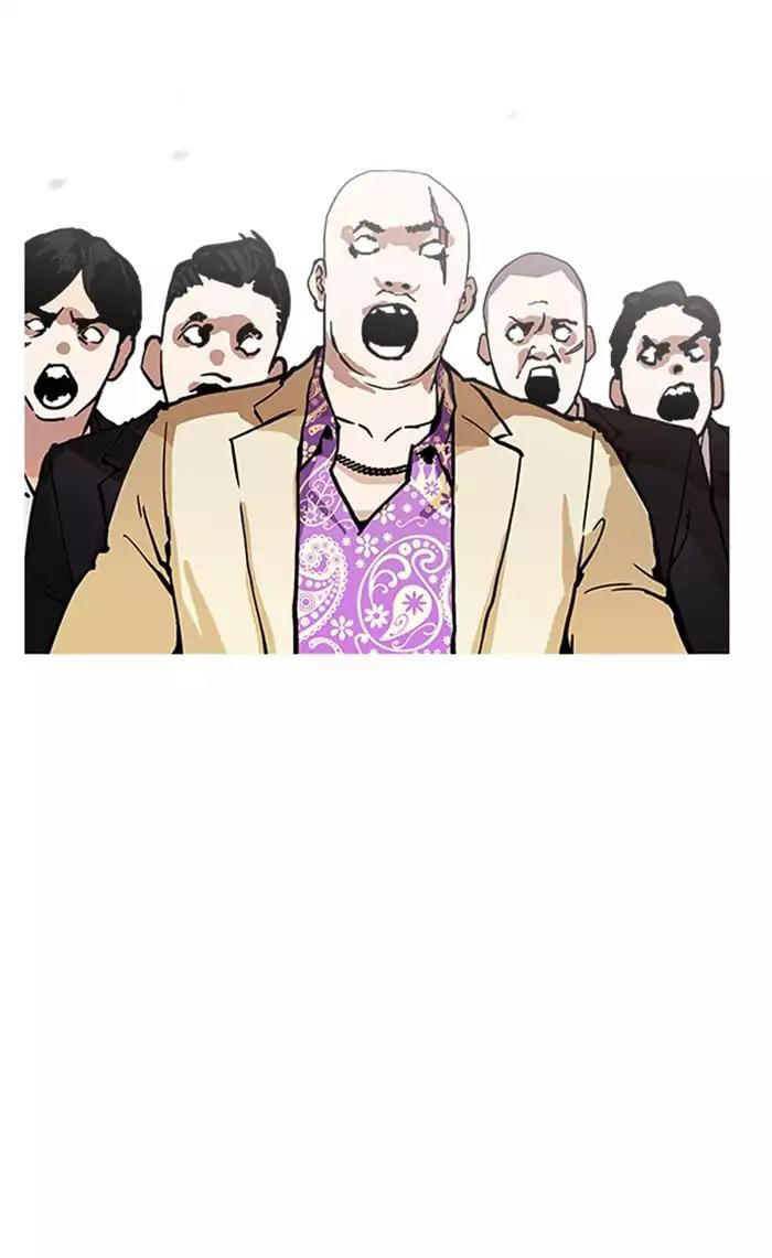 Hoán Đổi Diệu Kỳ Chapter 160 - 62