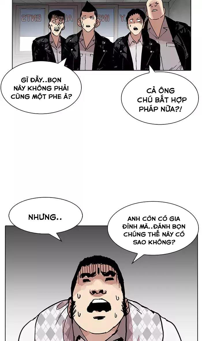 Hoán Đổi Diệu Kỳ Chapter 160 - 69
