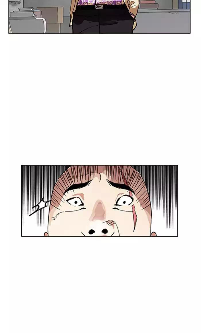 Hoán Đổi Diệu Kỳ Chapter 160 - 98
