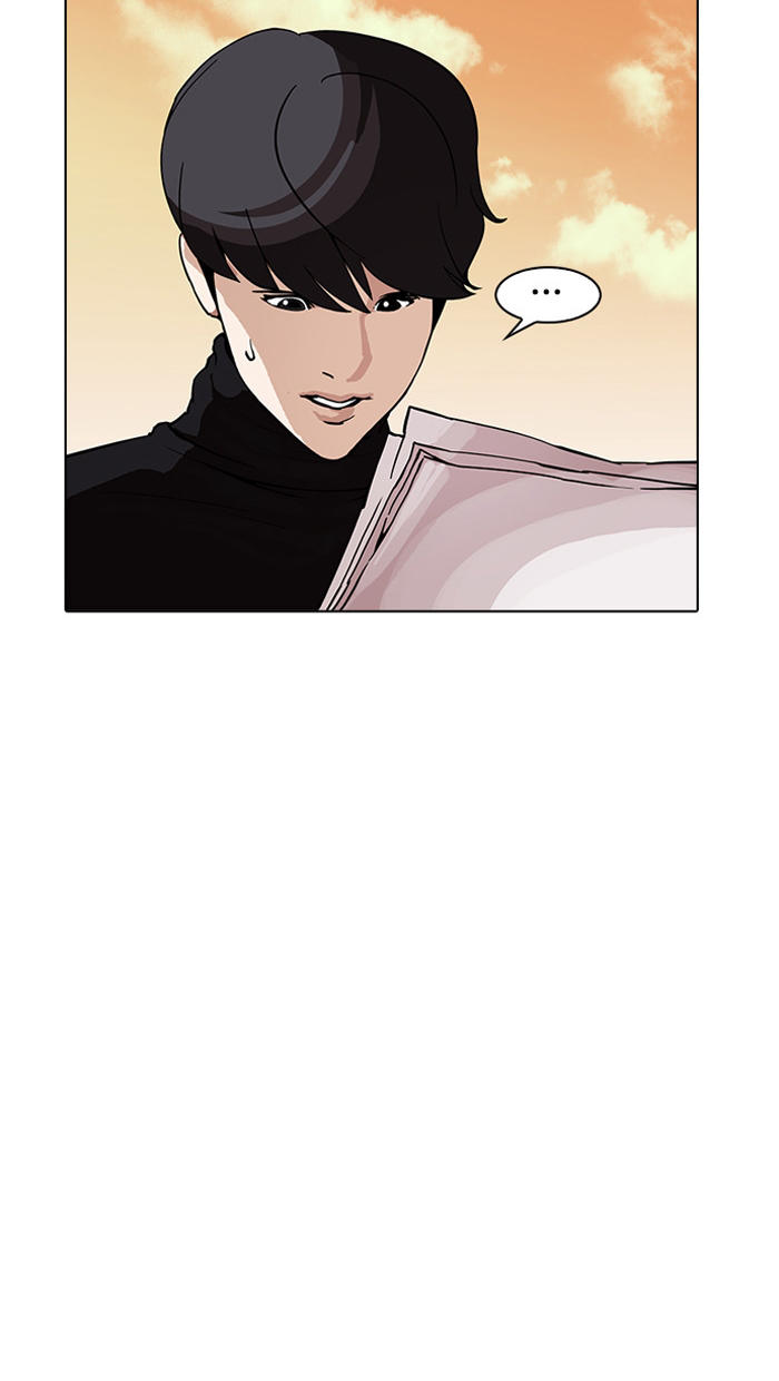 Hoán Đổi Diệu Kỳ Chapter 162 - 110