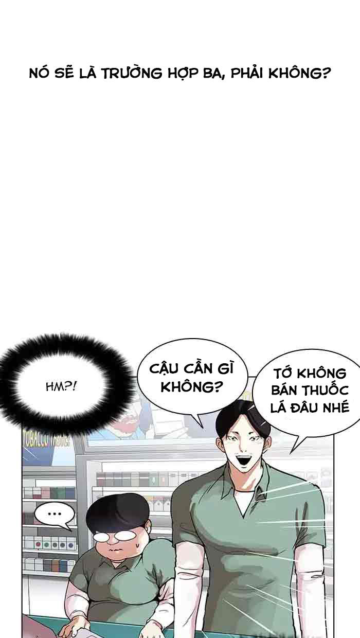 Hoán Đổi Diệu Kỳ Chapter 162 - 17