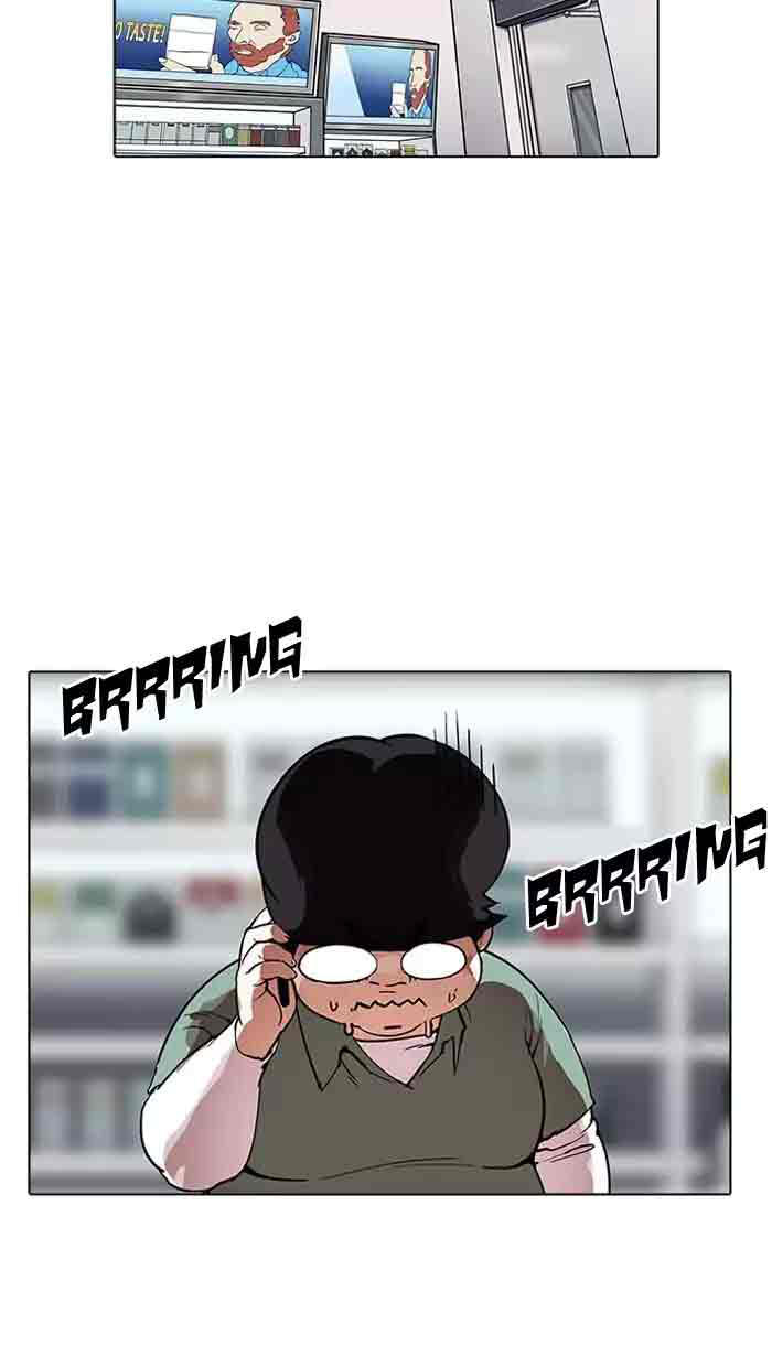 Hoán Đổi Diệu Kỳ Chapter 162 - 28