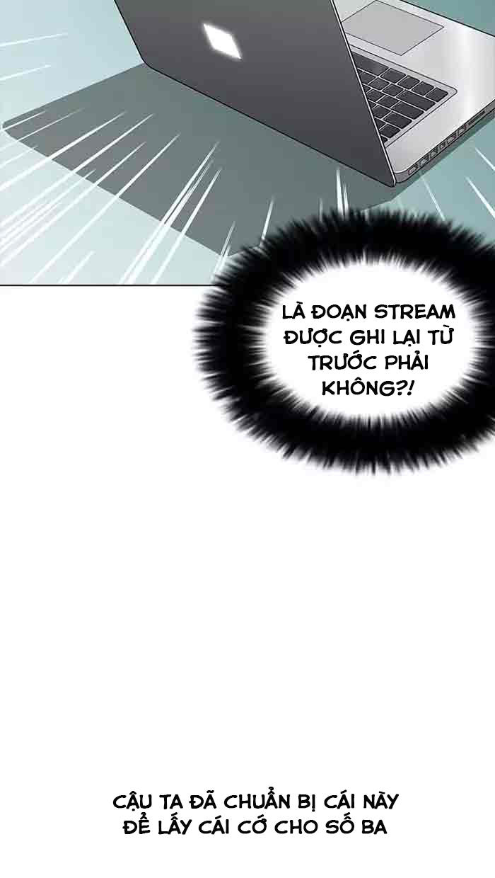 Hoán Đổi Diệu Kỳ Chapter 162 - 32