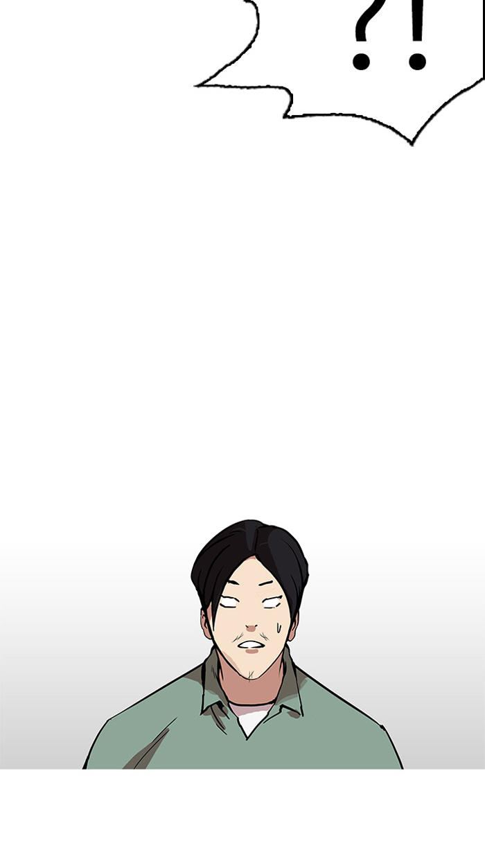 Hoán Đổi Diệu Kỳ Chapter 162 - 60
