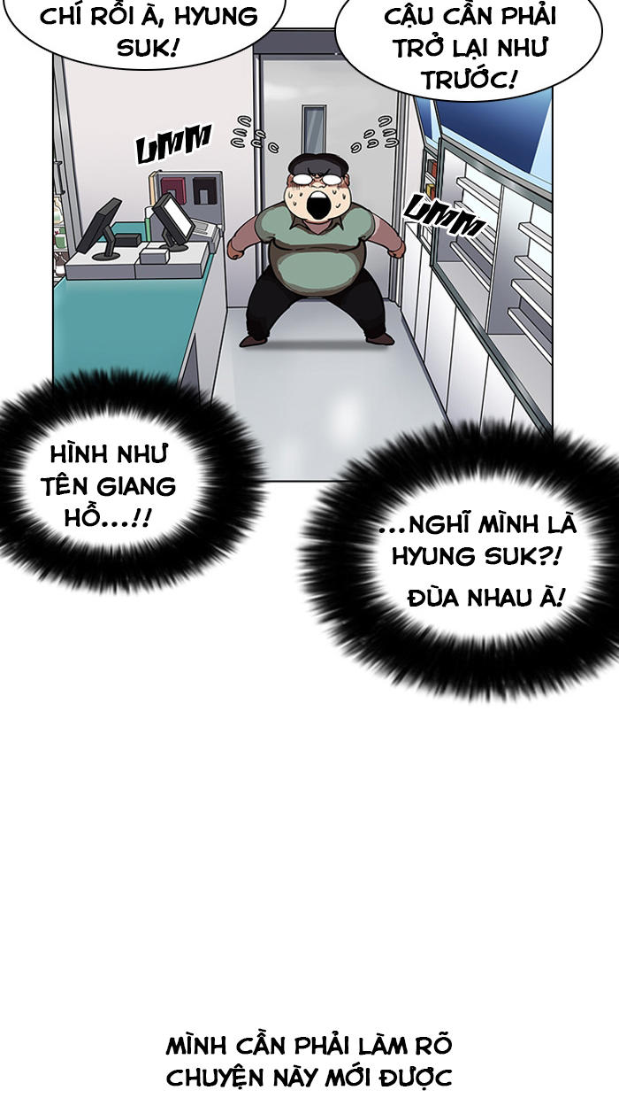 Hoán Đổi Diệu Kỳ Chapter 162 - 85