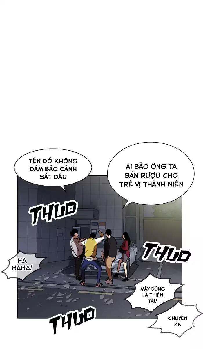 Hoán Đổi Diệu Kỳ Chapter 164 - 1
