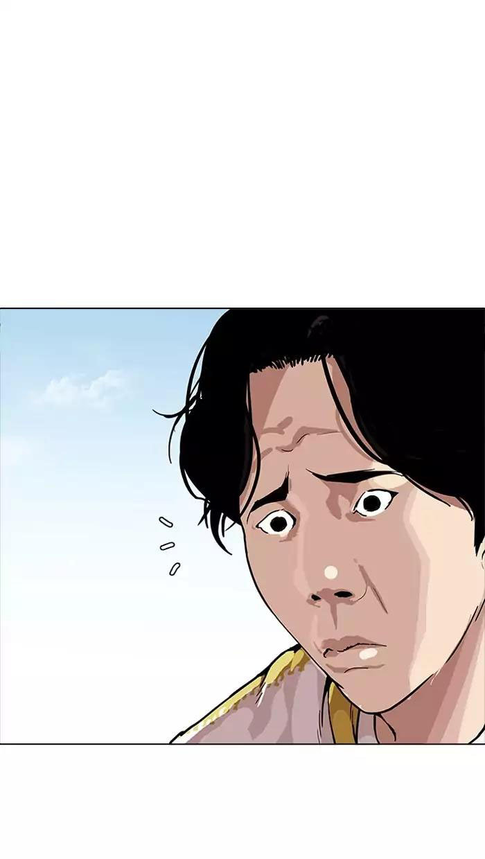 Hoán Đổi Diệu Kỳ Chapter 164 - 103