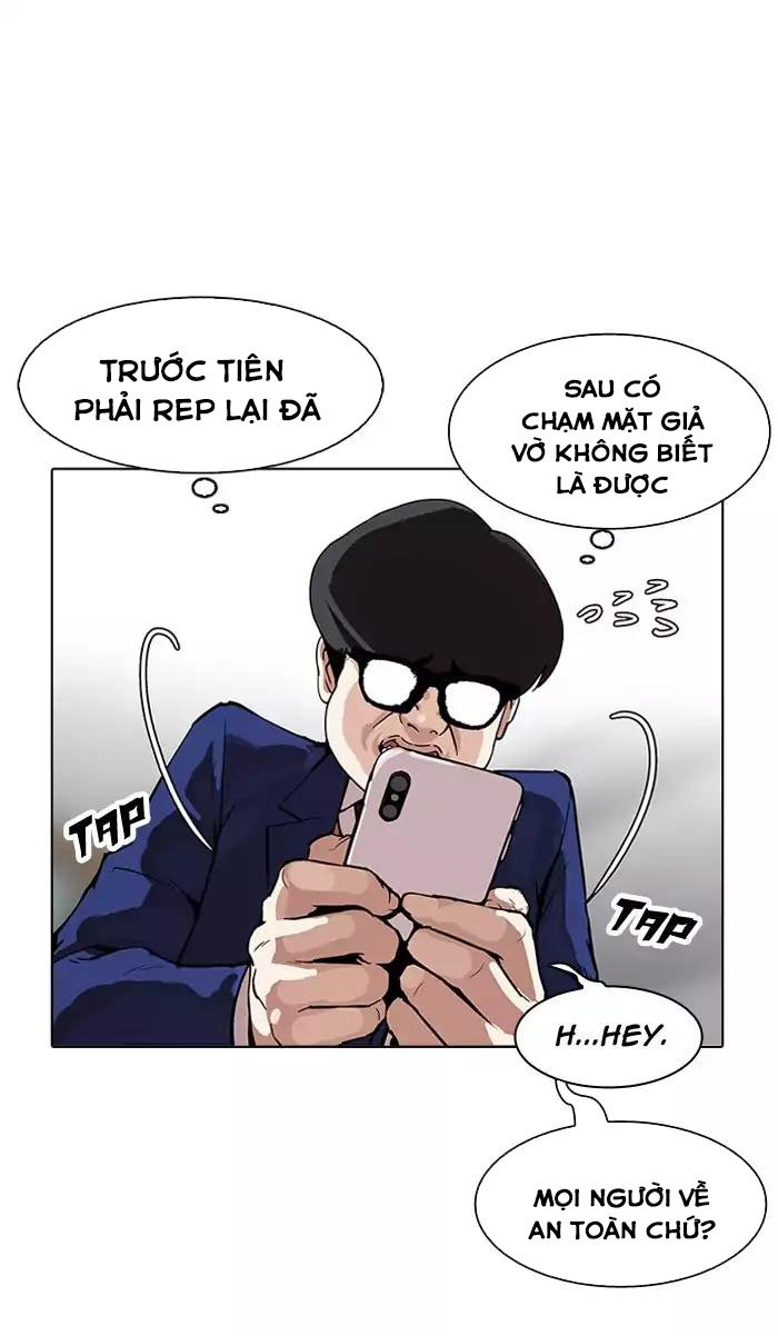 Hoán Đổi Diệu Kỳ Chapter 164 - 34