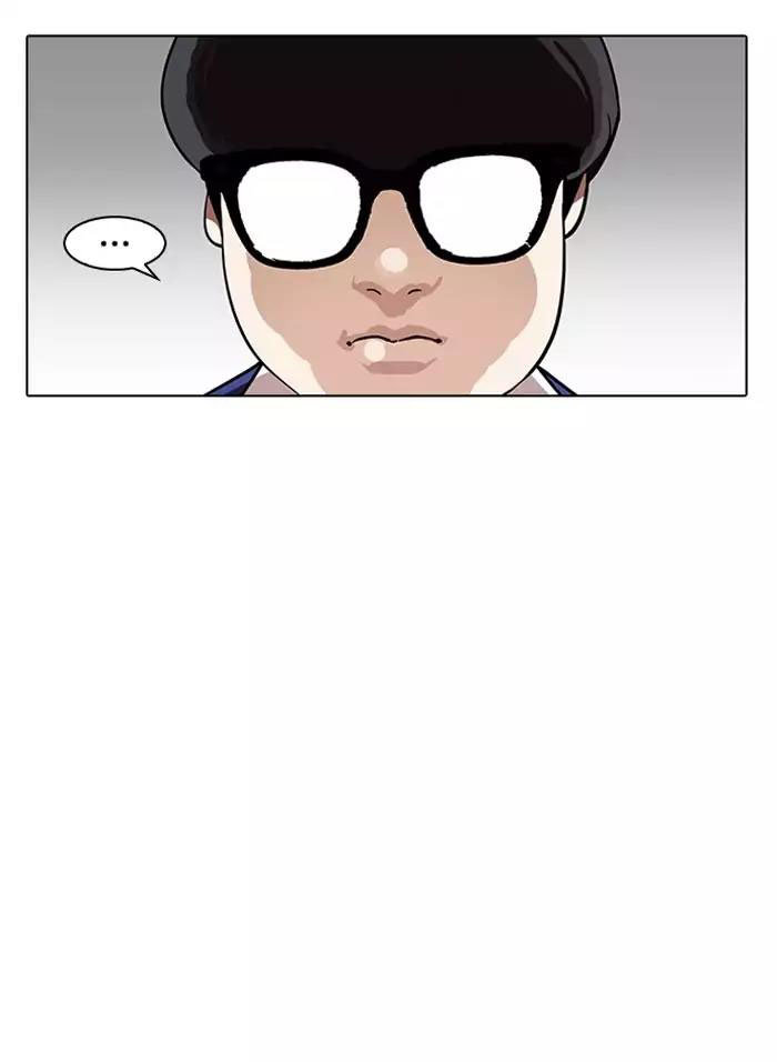 Hoán Đổi Diệu Kỳ Chapter 164 - 41