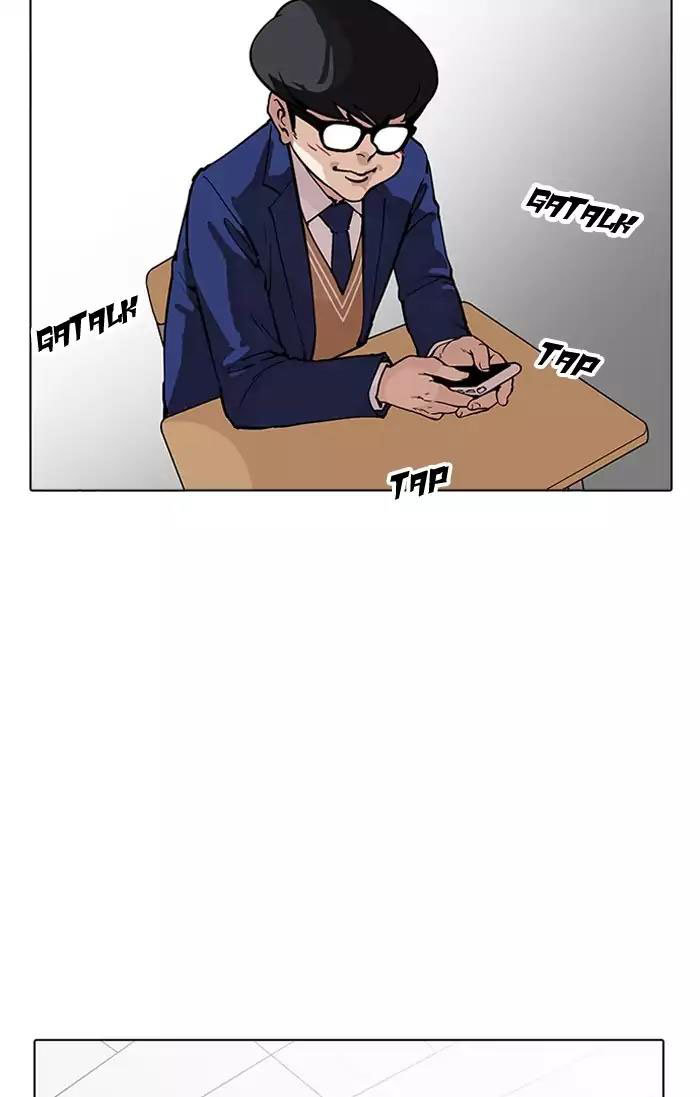 Hoán Đổi Diệu Kỳ Chapter 164 - 88