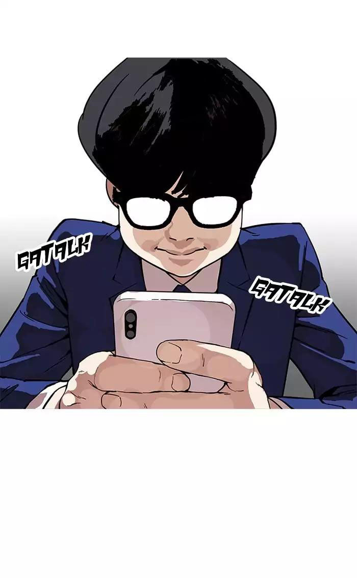 Hoán Đổi Diệu Kỳ Chapter 164 - 94