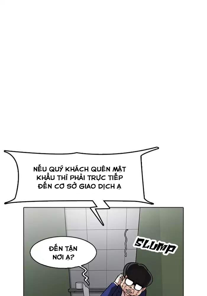 Hoán Đổi Diệu Kỳ Chapter 165 - 115