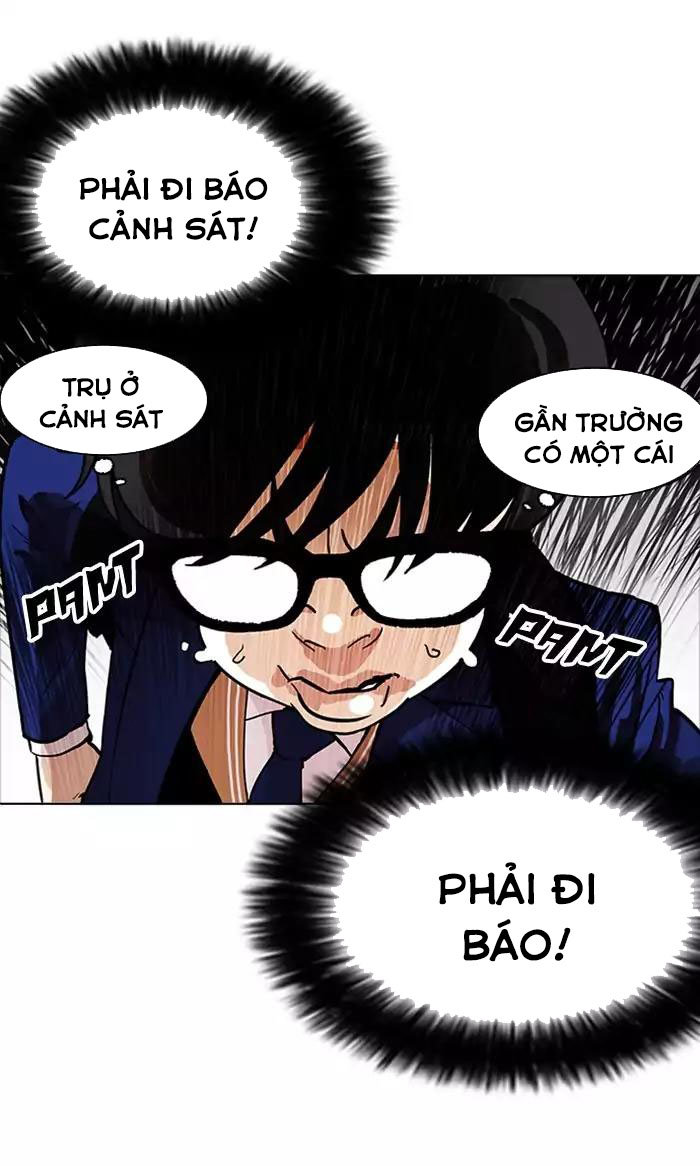 Hoán Đổi Diệu Kỳ Chapter 165 - 127