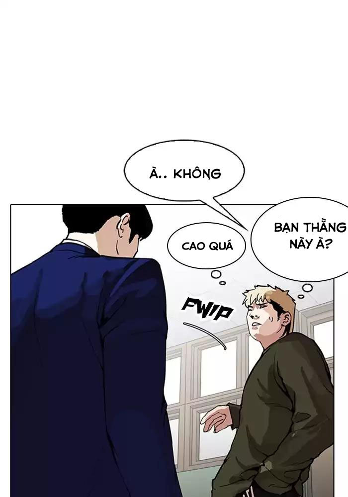 Hoán Đổi Diệu Kỳ Chapter 165 - 32