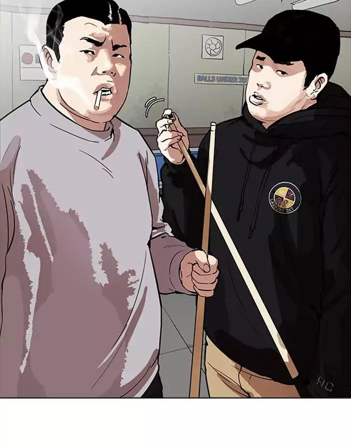 Hoán Đổi Diệu Kỳ Chapter 165 - 41