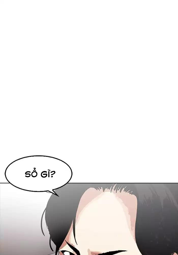 Hoán Đổi Diệu Kỳ Chapter 165 - 48
