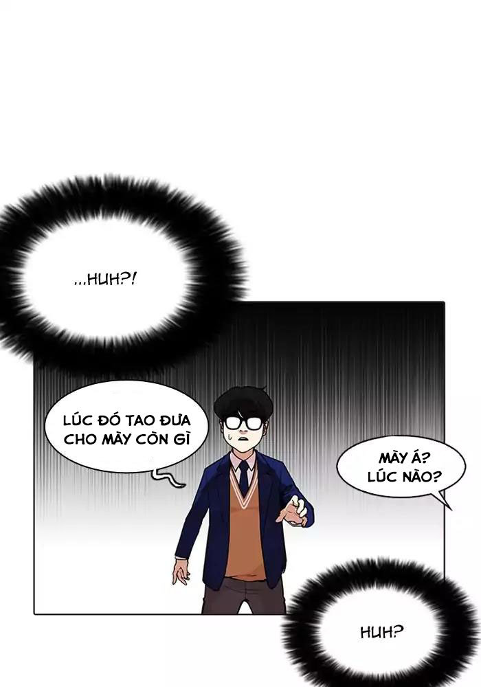 Hoán Đổi Diệu Kỳ Chapter 165 - 50