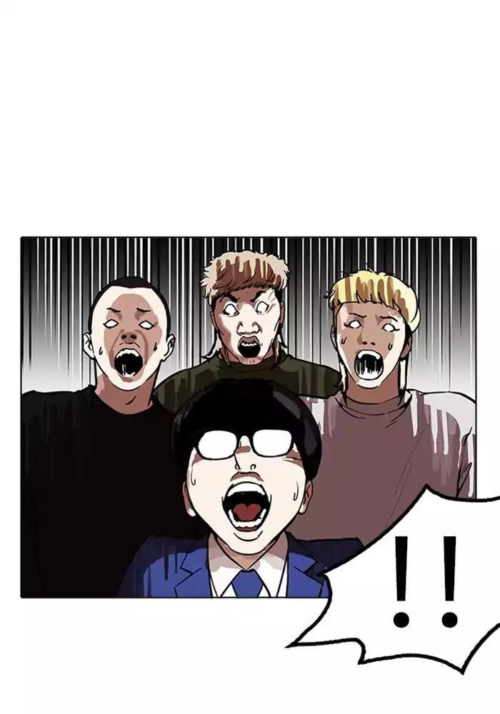 Hoán Đổi Diệu Kỳ Chapter 165 - 60